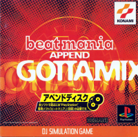 Beatmania JP Playstation JP box art
